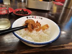 -富正毅三下锅·湘西韵味(天门山索道店)