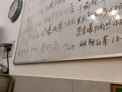-清真宏玉祥黄门脸餐厅(华荫东里店)