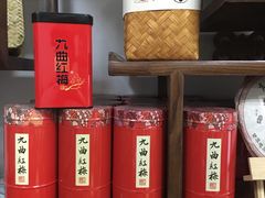 -先春西湖龍井•九曲红梅(杭大路店)