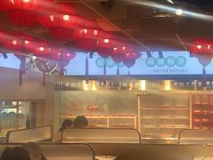 -宽城子美蛙毛肚自助火锅(建邺万达步行街店)