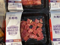 -盒马鲜生(莱蒙都会店)