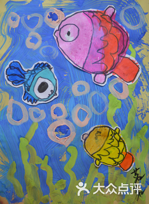 看看童画(霓虹儿童广场店)-海底世界图片-上海-大众点评网