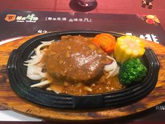 -尊品牛排(沙湾印象汇店)