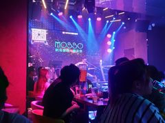 -MOSSO音乐酒吧·Live House(南京西路店)