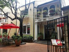 -玫瑰厅上海菜(兴国路店)