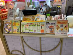-桂桂茶(繁花中心店)