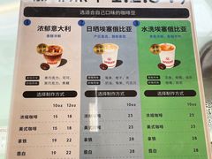 -UNI UNI(环亚凯瑟琳店)