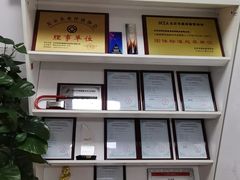 -优路教育·建造师消防安工造价经济师考研(魏公村校区)