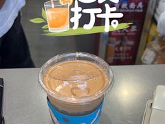 -JPG canteen(广州乐峰广场店)