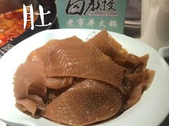 -卤教授老火锅