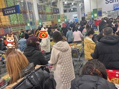 -山姆会员商店(亦庄创意生活广场店)