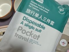 -开元商城(西旺店)