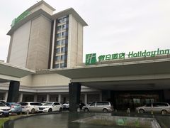 -南阳建业森林半岛假日酒店