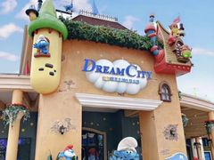 -蓝精灵乐园·世茂精灵之城主题乐园