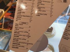 -仁义涵西餐·咖啡(中华巴洛克店)