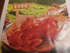 -绿茶餐厅(光谷世界城步行街店)