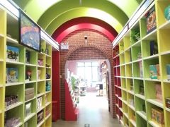 -新华书店(永安路店)