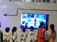 -飞行家太空体验馆(祥云小镇店)