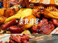 -比尔森巴西烤肉自助(红旗街店)