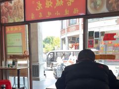 -炬龙牛肉店(新华店)