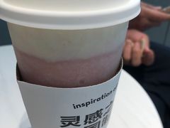 -喜茶(武汉范湖万达广场店)