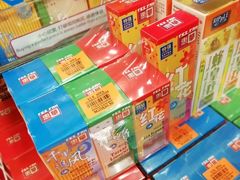 -裕华国货(牛车水总店)