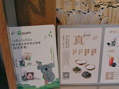 -梨园(地铁站)