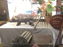 -横沥牛庄(总店)