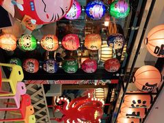 -有喜屋·烧鸟·居酒屋(周浦万达店)