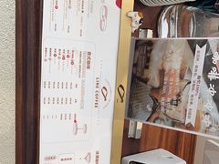 -Line来恩咖啡(石厦花园店)