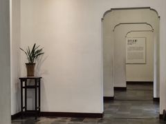 -岳麓书院