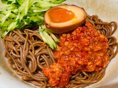 -和府捞面(凯德壹中心店)