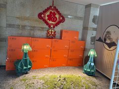 -映像威海·威海宴(威高广场店)