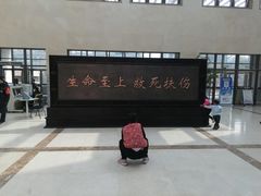 -北京市垂杨柳医院