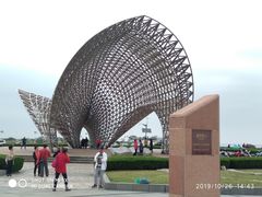 -南汇嘴观海公园