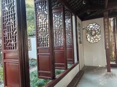 -秋霞圃