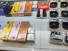 零售区-好利来(梅江永旺店)