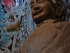 -响堂山石窟-北响堂山石窟