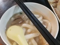 -凌记