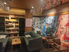 -大江户·温泉洗浴(浑南店)