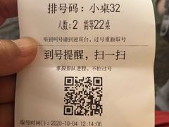 -临家闽南菜(宝洲路店)