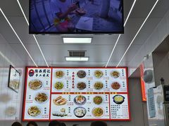 -陕西周记·手工米皮老店(工人路店)