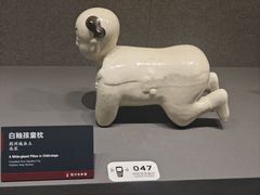 -荆州博物馆