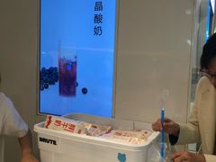 -兰熊鲜奶(西直门凯德mall店)