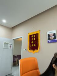 -美莱医学美容医院