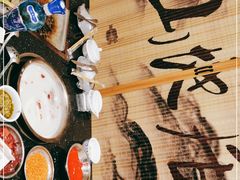 -山地居烤全羊·柴火鸡(大坪-半山公馆店)