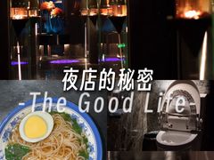 -索拉古贝(义乌北苑店)