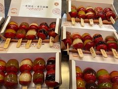 -一栗·新鲜零食炒货(太原街沃尔玛店)