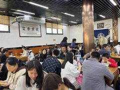 -回坊马二饺子馆