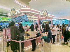 -枣呀呀仙枣糕(深圳前海壹方城店)